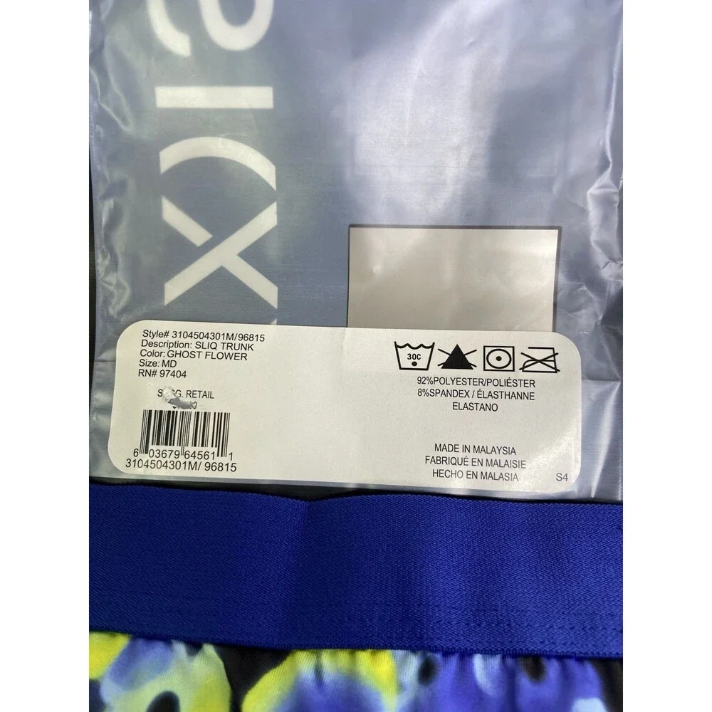 2xist Sexy Sliq Ultra Low Rise Trunk Boxer Brief Ghost Flower Print Mens Size M